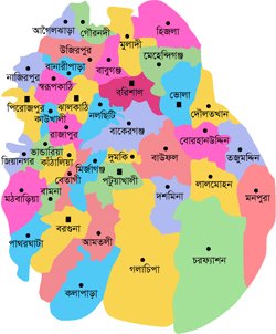 Barisal District