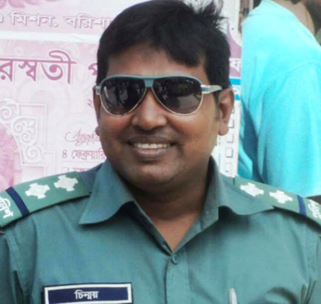 এসআই চিন্ময় মিত্র