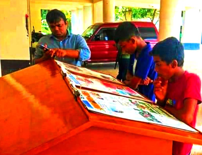 Image